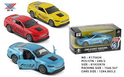 Die-cast toys - OBL10106597