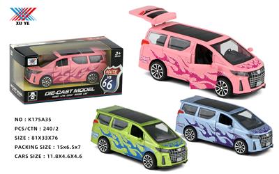 Die-cast toys - OBL10106598