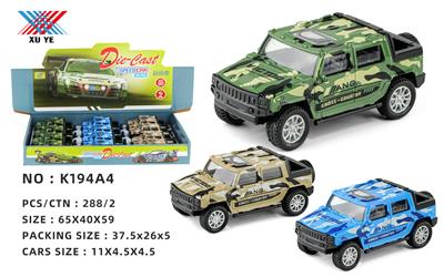 Die-cast toys - OBL10106603
