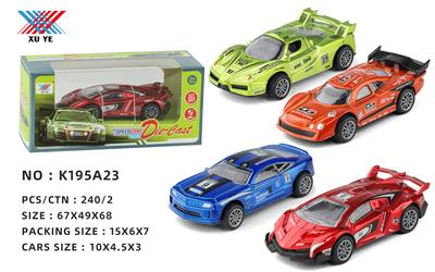 Die-cast toys - OBL10106605