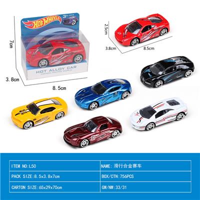 Die-cast toys - OBL10106616