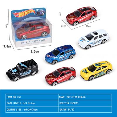 Die-cast toys - OBL10106617