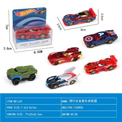 Die-cast toys - OBL10106635
