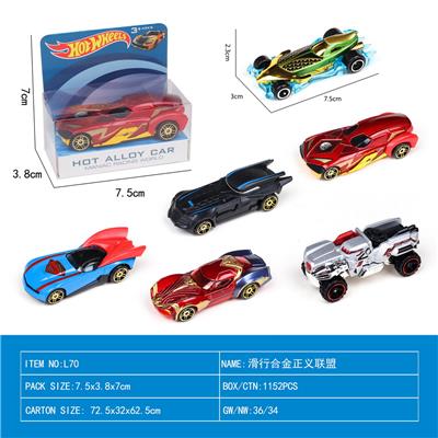 Die-cast toys - OBL10106636