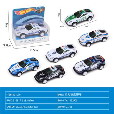 Die-cast toys - OBL10106645
