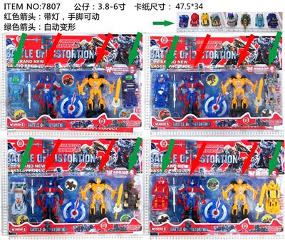 3.8-6寸变形金刚 卡装 - OBL10106652