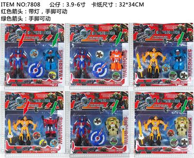 3.9-6寸变形金刚 卡装 - OBL10106653