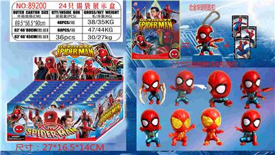 2.5寸Q版蜘蛛侠单只（有合金珠链钥匙扣）+3张卡片 锡袋装 24只锡袋展示盒 卡片和8款公仔随机 - OBL10106727