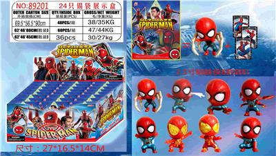 2.5寸Q版蜘蛛侠单只+3张卡片 锡袋装 24只锡袋展示盒 卡片和8款公仔随机 - OBL10106728