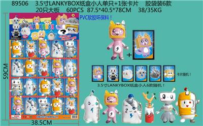 3.5寸LANKYBOX纸盒小人单只+1张卡片 胶袋装6款 20只大板 卡片的6款公仔随机 （PVC软胶环保料） - OBL10106748