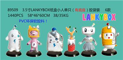 3.5寸LANKYBOX纸盒小人单只（有底座）胶袋装 6款 （PVC软胶环保料） - OBL10106751