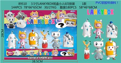 3.5寸LANKYBOX纸盒小人6只排装 1款  （PVC软胶环保料） - OBL10106752