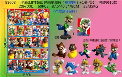 全新3.8寸超级玛丽奥单只（有底座）+1张卡片 胶袋装10款 20只大板 卡片和10款公仔随机 （PVC软胶环保料） - OBL10106762