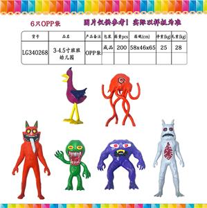 3-4.5寸班班幼儿园2代 单只OPP袋装（6只一大包） - OBL10106816