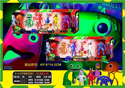 Otherdoll - OBL10106969