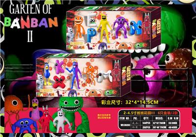 Otherdoll - OBL10106974