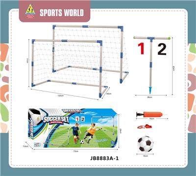 双门足球门配16CM球+打气筒 - OBL10107022