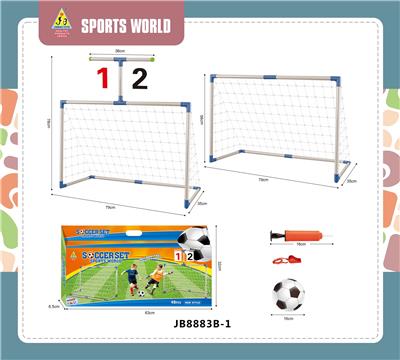 Soccer / football door - OBL10107024