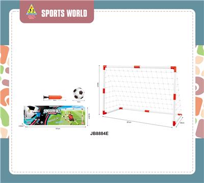 Soccer / football door - OBL10107026