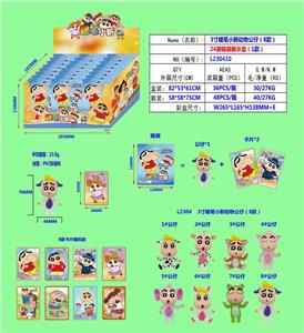 Otherdoll - OBL10107246