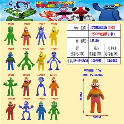 Otherdoll - OBL10107255