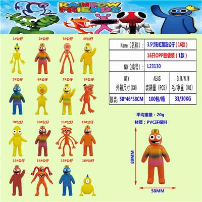 Otherdoll - OBL10107271