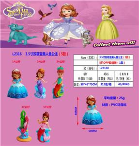 Otherdoll - OBL10107285