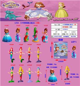 Otherdoll - OBL10107287