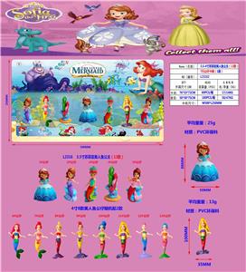 Otherdoll - OBL10107289