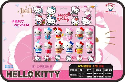 Otherdoll - OBL10107367