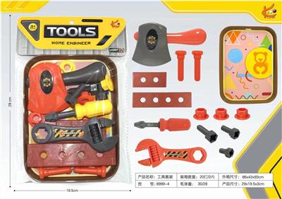TOOL SERIES - OBL10107417