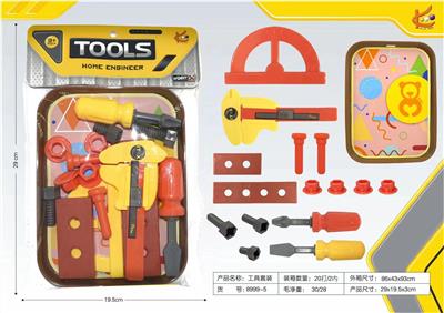 TOOL SERIES - OBL10107419