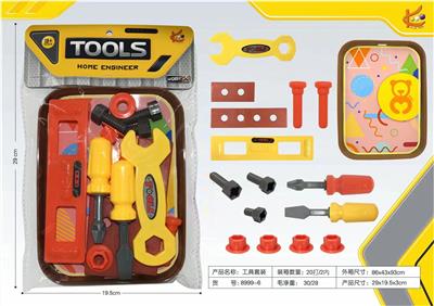 TOOL SERIES - OBL10107421