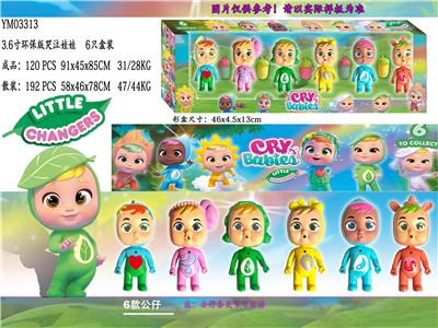 Otherdoll - OBL10107426