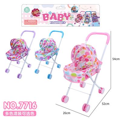 Babystroller - OBL10107438