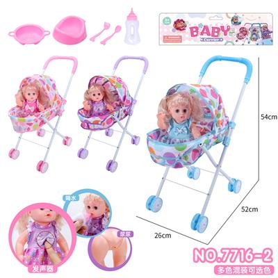 Babystroller - OBL10107442