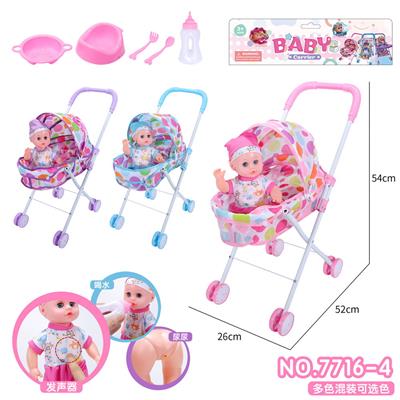 Babystroller - OBL10107444