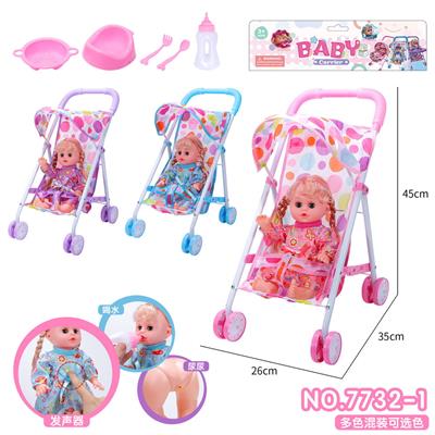 Babystroller - OBL10107445