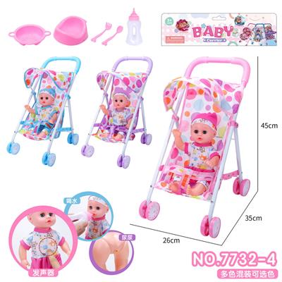 Babystroller - OBL10107448