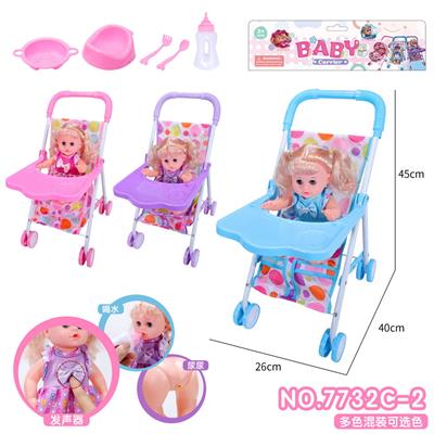 Babystroller - OBL10107450