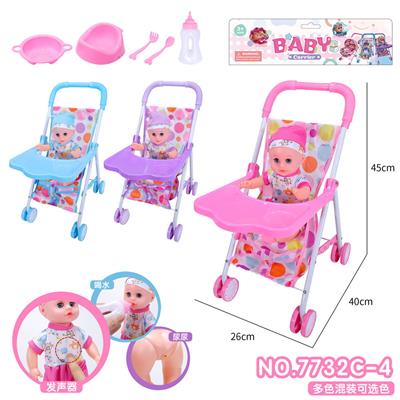 Babystroller - OBL10107452