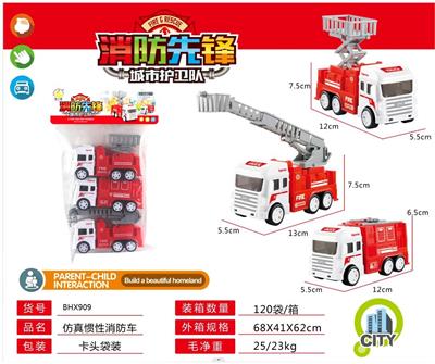 Inertia series - OBL10107501