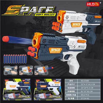 Soft bullet gun / Table Tennis gun - OBL10107533