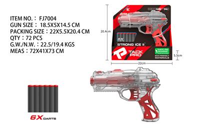 Soft bullet gun / Table Tennis gun - OBL10107546