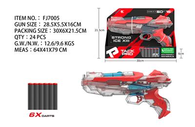 Soft bullet gun / Table Tennis gun - OBL10107547