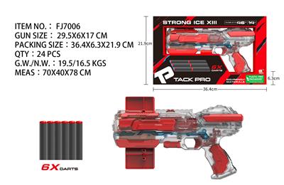 Soft bullet gun / Table Tennis gun - OBL10107548