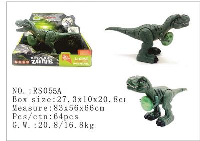 Electric animal - OBL10107553