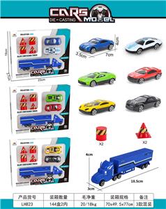 Die-cast toys - OBL10107558