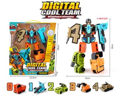 Deformed toy - OBL10107576