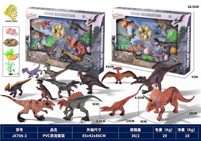 Animaltoys - OBL10107701